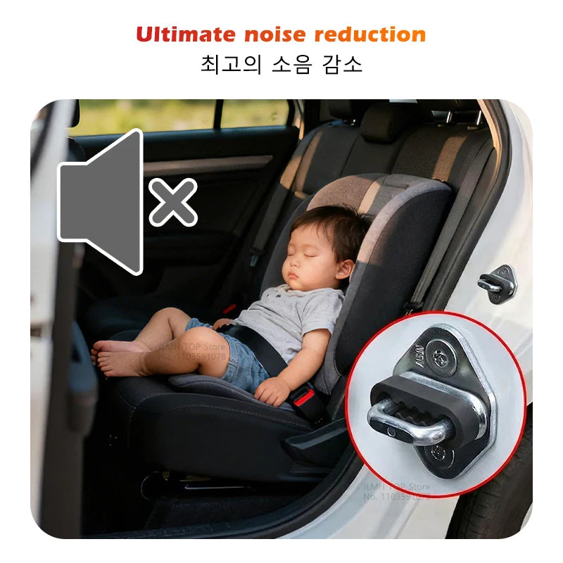 Car Door Latch Silicone Cover — Noise-Reducing Shock Absorber Pad